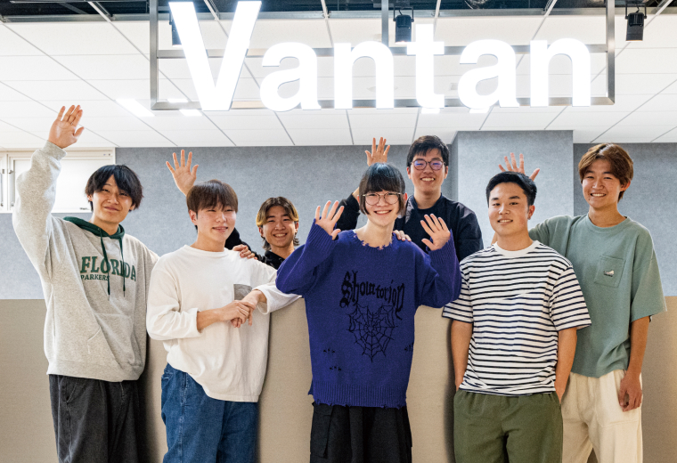 仲間と出会い、楽しみながら<br>成長できる、スクールイベント