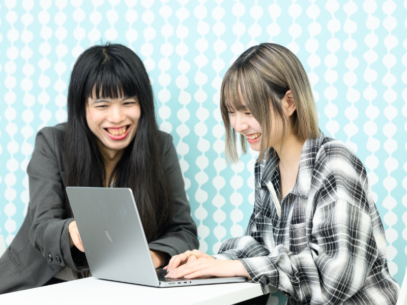 資料請求はこちら